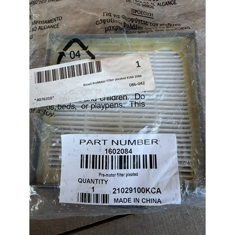 For Bissell 1602084 Canister‎ Pre Motor Vacuum Cleaner Filter
